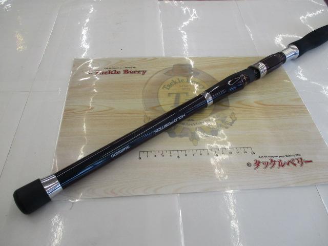 シマノ 海攻マダイⅡ S-360 真鯛　船釣り　船竿 Amazon | シマノ(SHIMANO) ロッド 船竿 20 海攻(かいこう) マダイ