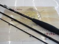 海攻マダイ S360