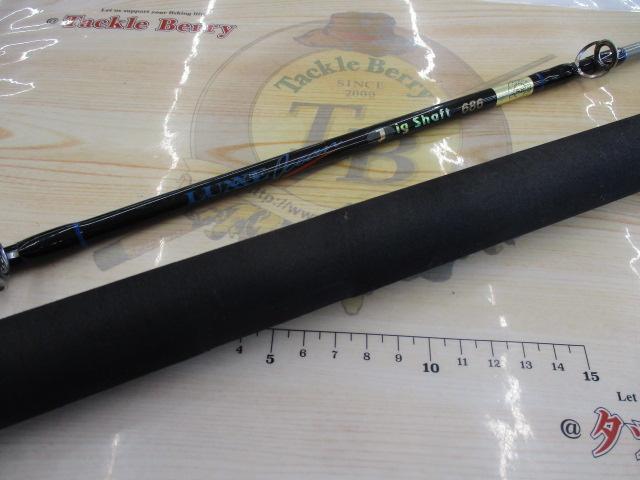 ラグゼオーシャンジグシャフト 686｜＠ベリーネット 日本最大新品中古