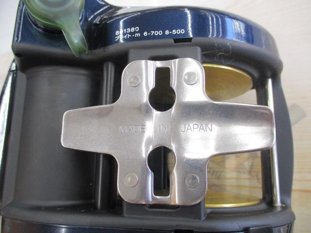 タナコンブル 750