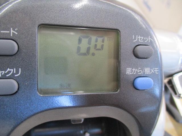 スーパータナコンS 600W