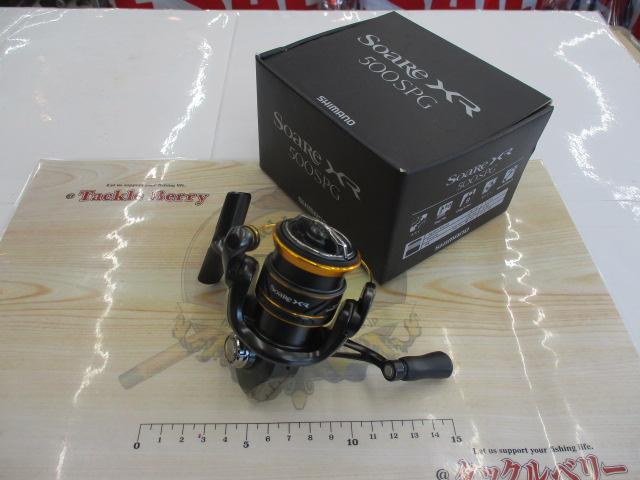 21ソアレXR 500SPG｜＠ベリーネット 日本最大新品中古釣具WEB