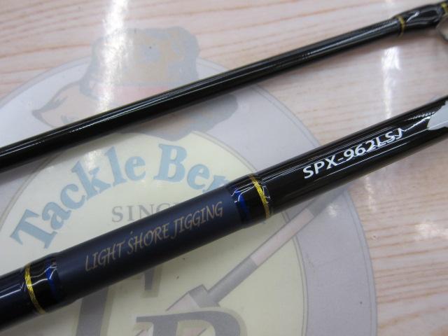 ソルパラ SPS-962LSJ