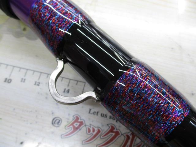 初代タマン10号480