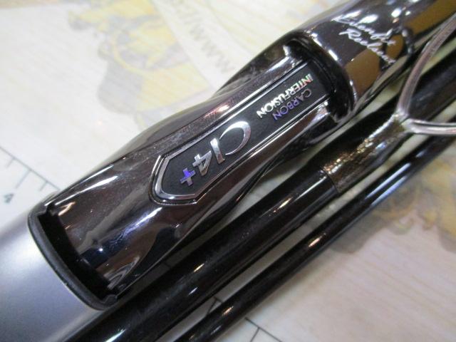 AR-CタイプVR S1000L