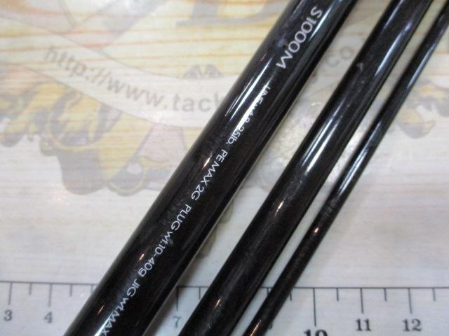 AR-CタイプVR S1000M