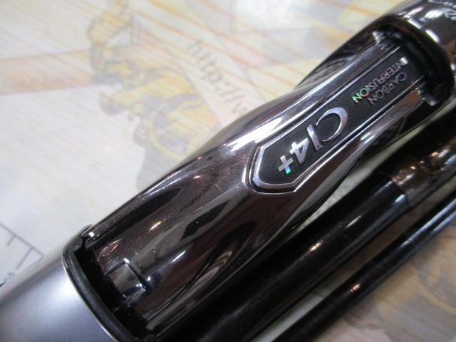 AR-CタイプVR S1000M