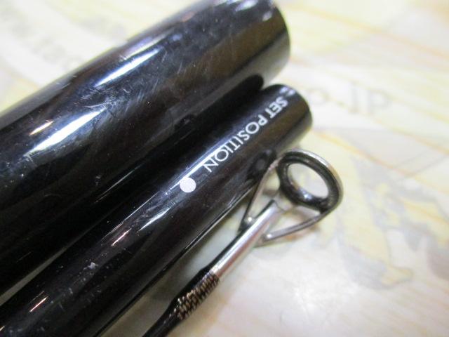 AR-CタイプVR S1000M