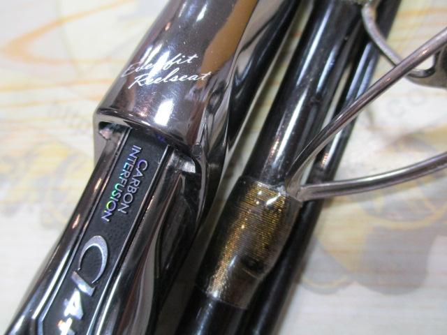 AR-CタイプVR S1000M