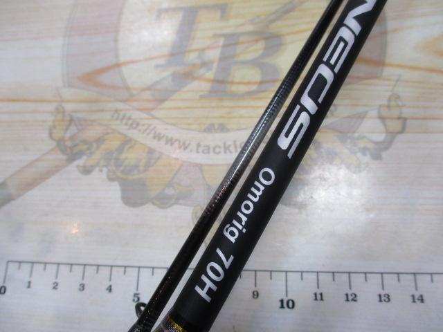 ネオスオモリグ70H