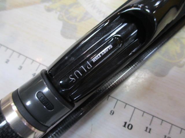 ネオスオモリグ70H