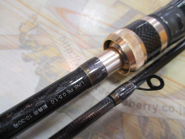 ネオスオモリグ70H