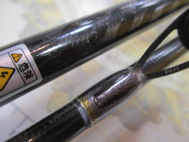 ネオスオモリグ70H