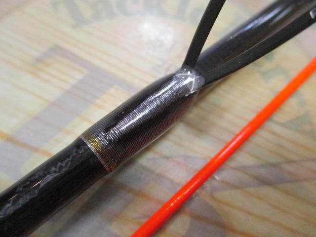 ネオスオモリグ70H