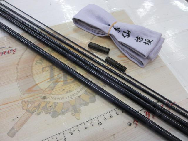 景仙桔梗 17｜＠ベリーネット 日本最大新品中古釣具WEBショップ