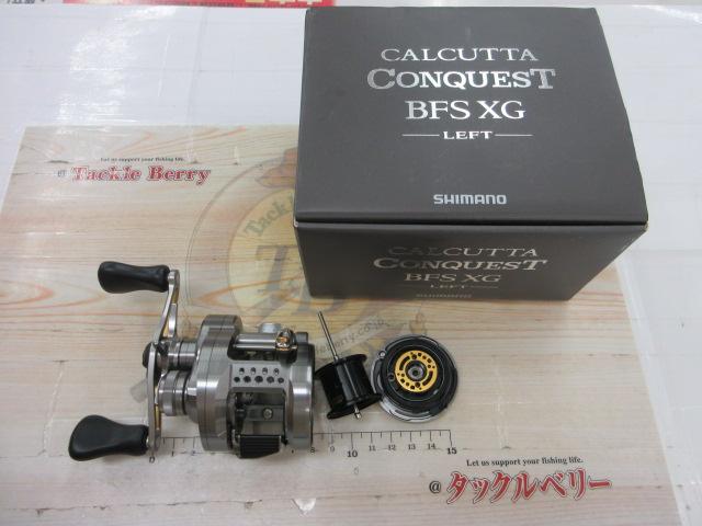 23カルカッタコンクエストBFS XGL