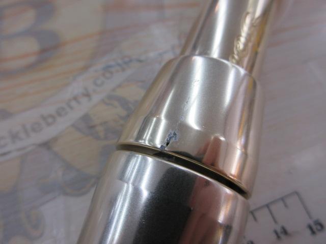 剛樹ウルフ80-235SG 2.35m LINE5-14 WEIGHT80-120