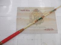 剛樹ウルフ80-235SG 2.35m LINE5-14 WEIGHT80-120