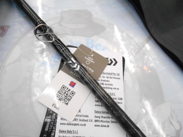 タトゥーラXT 6101MHRB