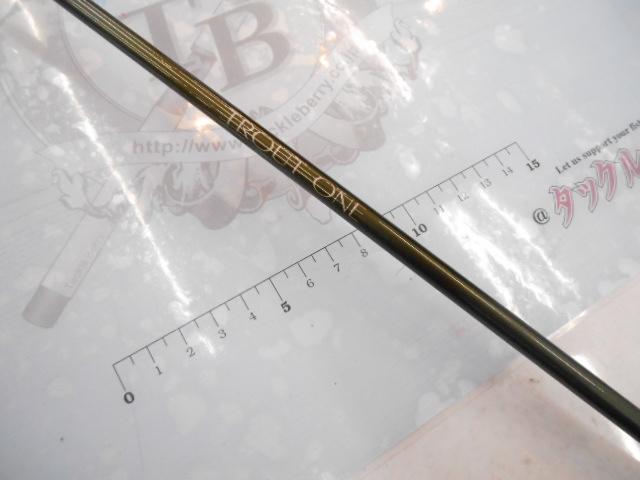 トラウトワン 70ML2