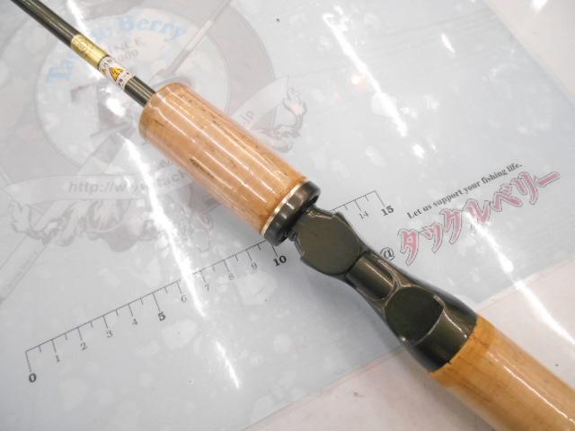 トラウトワン 70ML2