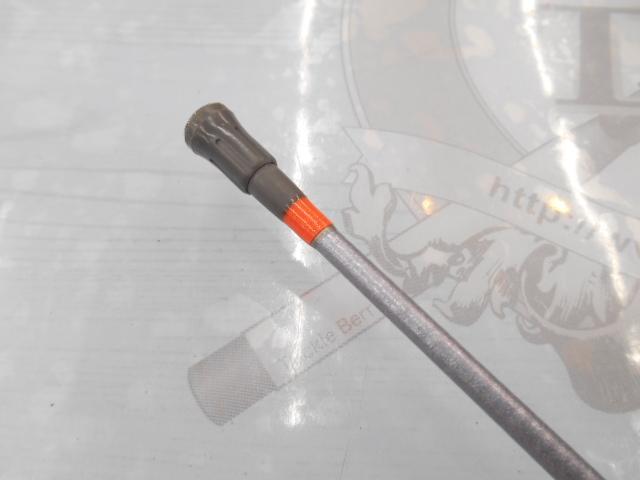 ILシーフレックスT2 80-310