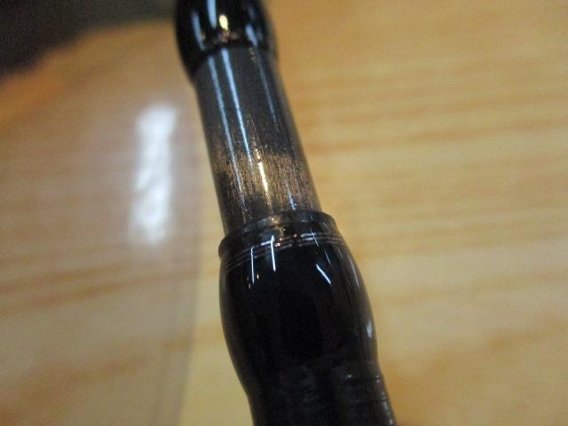 24ポイズンアドレナ 2610ULML2