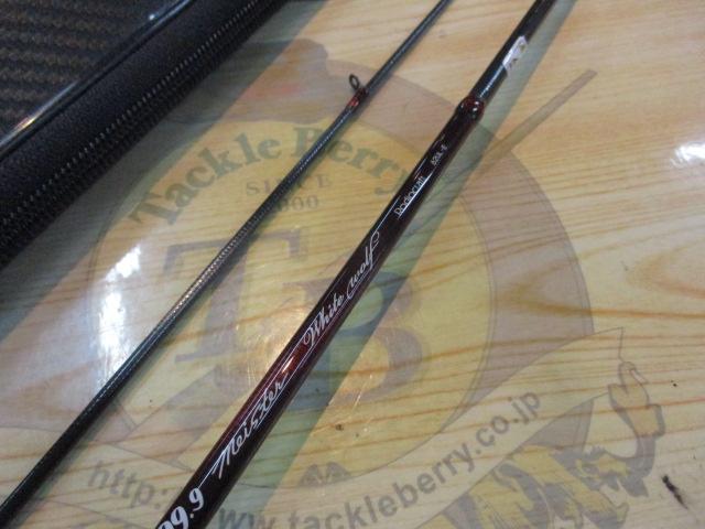 フォーナインマイスターホワイトウルフ62UL-E