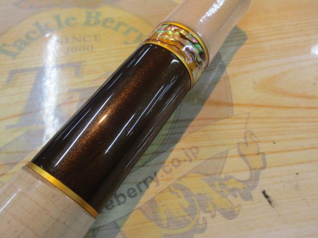 フォーナインマイスターホワイトウルフ62UL-E