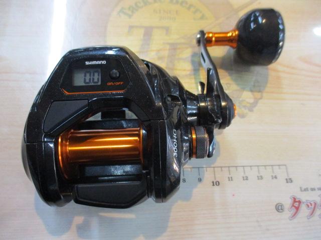 21バルケッタ 300HG