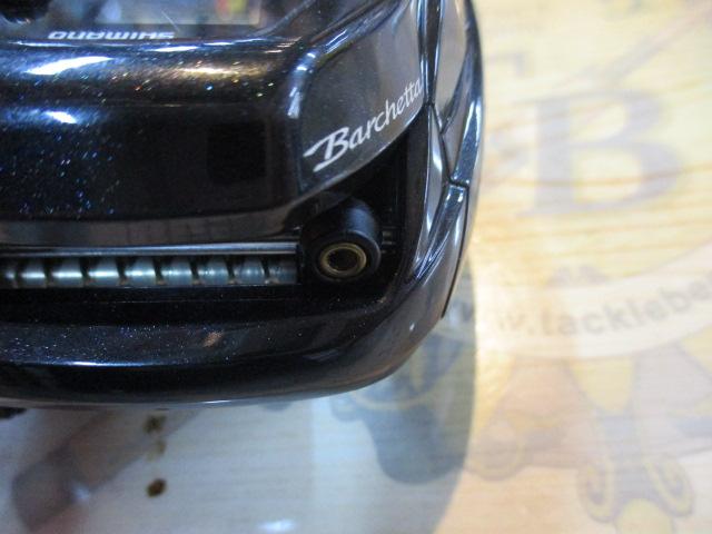 21バルケッタ 300HG