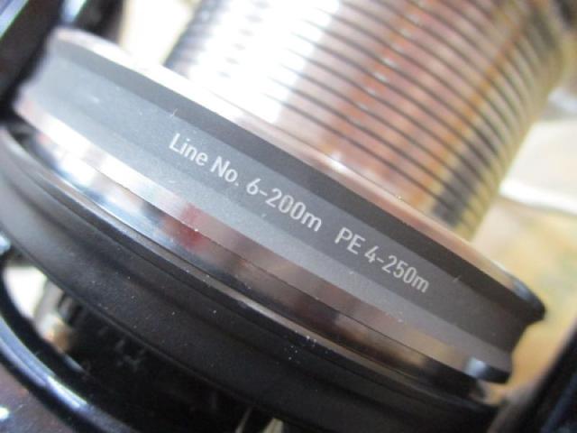 18プロカーゴSS 4500遠投