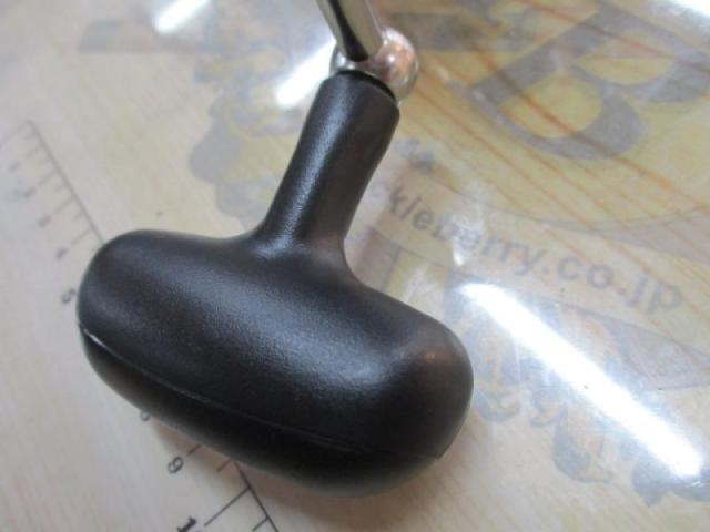 18プロカーゴSS 4500遠投