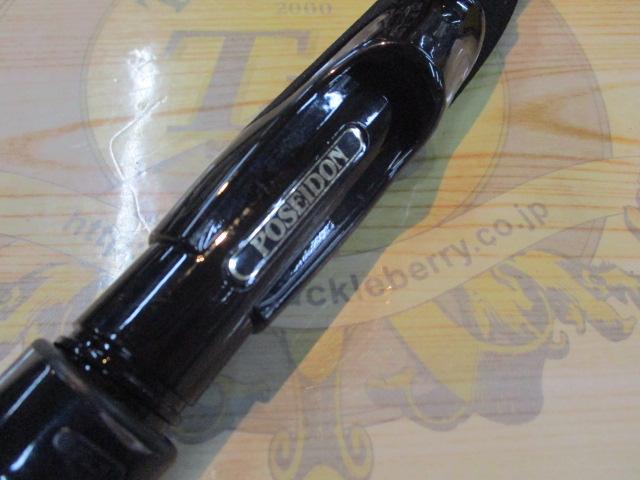 ゼファーアバンギャルド ZAGS-86ST