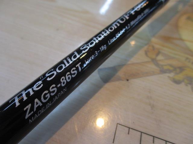 ゼファーアバンギャルド ZAGS-86ST