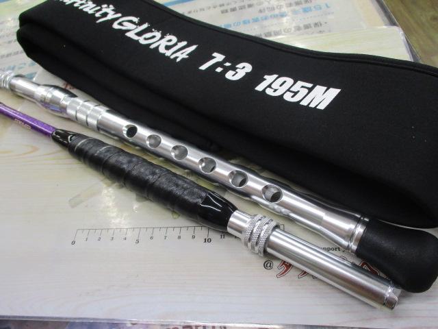 インフィニティグロリア7:3 195M