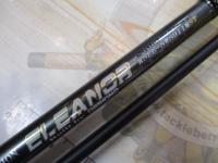 エクスカージョンエレノアKSEE-SWS911MST