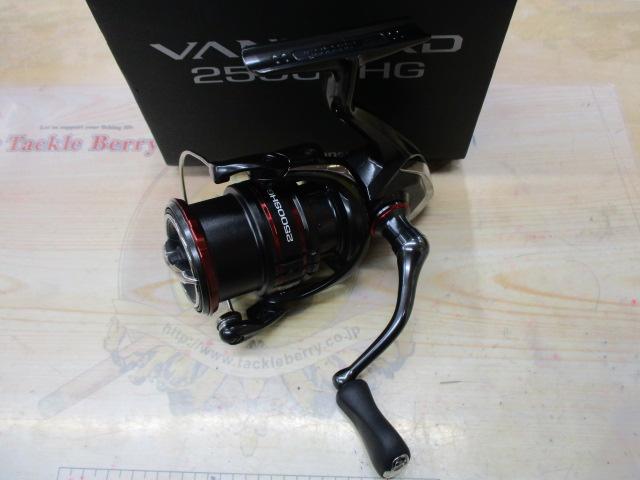 20ヴァンフォード 2500SHG