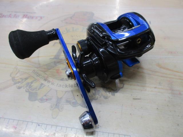 ブルーマックス船 ブルー/ブラック(ブラックスプール)