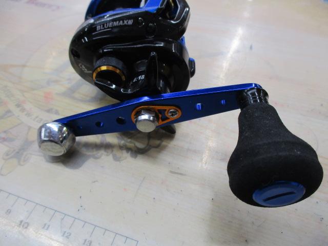 ブルーマックス船 ブルー/ブラック(ブラックスプール)