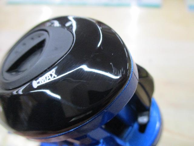 ブルーマックス船 ブルー/ブラック(ブラックスプール)