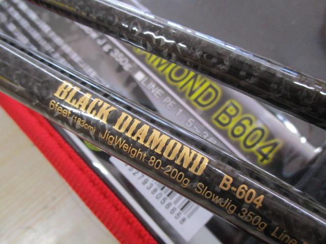 ブラックダイヤモンド B604｜＠ベリーネット 日本最大新品中古釣具WEB