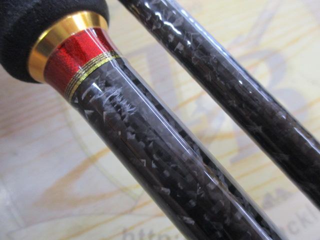 ウォーターランド　ブラックダイヤモンド S-604 ブラックダイヤモンド S604｜＠ベリーネット 日本最大新品中古釣具WEB