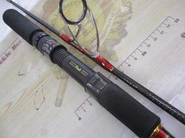 ブラックダイヤモンド S604