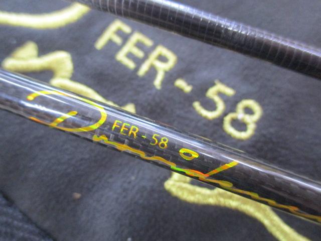 プロヴィデンス FER-58