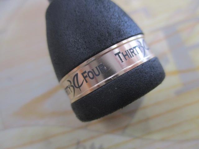 プロヴィデンス FER-58