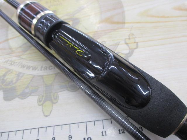 プロヴィデンス FER-58