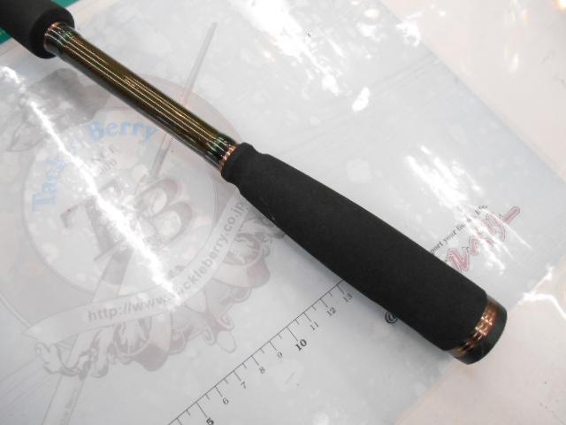 マッドシーン C762XH ロングキャストスタイル