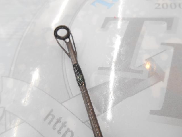 マッドシーン C762XH ロングキャストスタイル