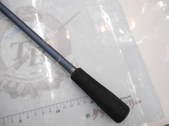 23フリーゲーム S86ML